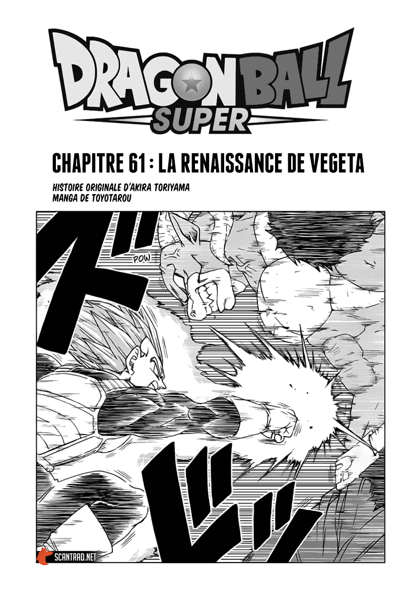 Dragon Ball Super: Chapter 61 - Page 1